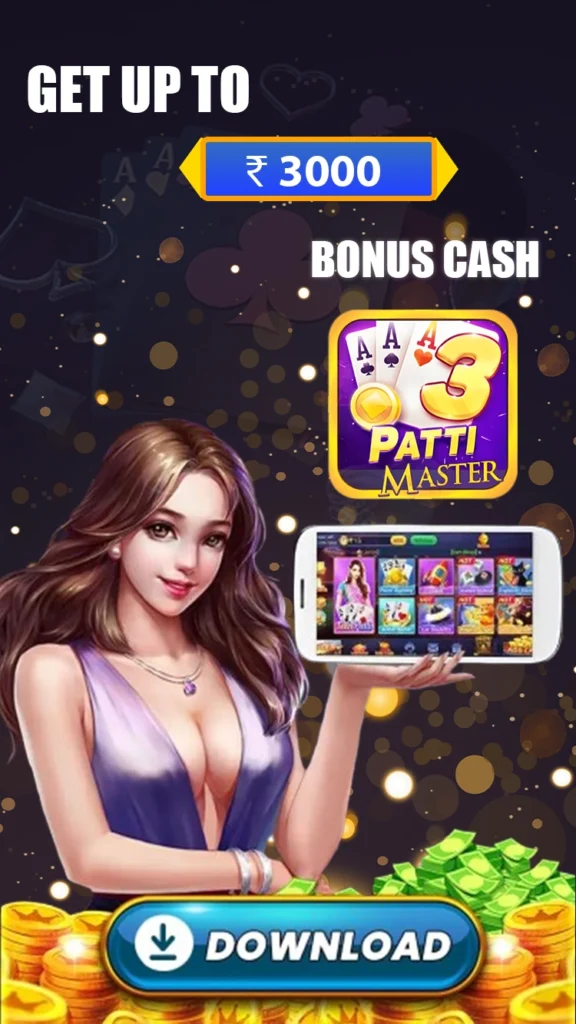 Teen Patti Master